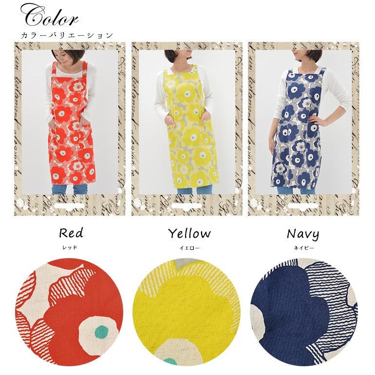 エプロン おしゃれ かわいい 保育士 北欧 花 キッチンエプロン ひざ丈 パポーラ 日本製 fabrizm 母の日 ワークエプロン 料理教室 ギフト バッククロス 爆買 | fabrizm | 03