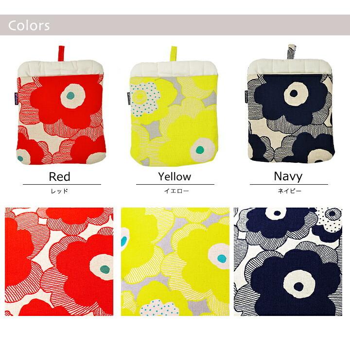 ミトン 鍋しき 鍋つかみ キッチン かわいい パポーラ 日本製 fabrizm 鍋敷き 2WAY 母の日 かわいい ギフト 手袋 北欧 花柄 爆買 | fabrizm | 01