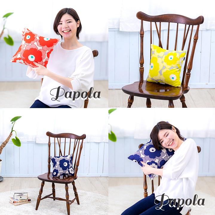 クッションカバー 中身付き 30×30 北欧 花 30角 パポーラ＆アップサイクルフェザーヌードクッション 日本製 fabrizm 背当てカバー 小さめ 爆買 | fabrizm | 01