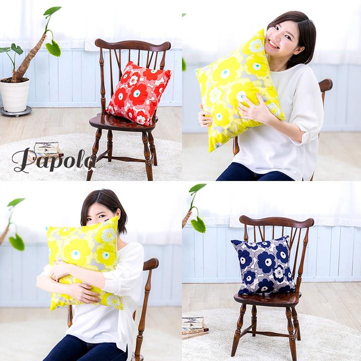 クッションカバー 45×45 北欧 花 座布団カバー 45角 パポーラ 日本製 fabrizm 背当てカバー おしゃれ かわいい 名入れ刺繍OK | fabrizm | 01