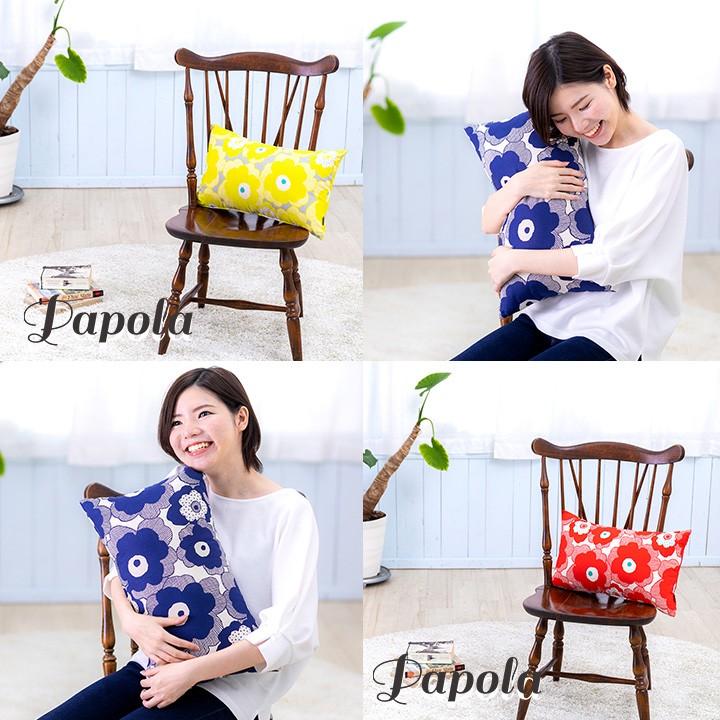 クッションカバー 長方形 50×30 北欧 花 パポーラ 日本製 fabrizm 背当てカバー 枕カバー おしゃれ かわいい 花 名入れ刺繍OK 爆買 | fabrizm | 01