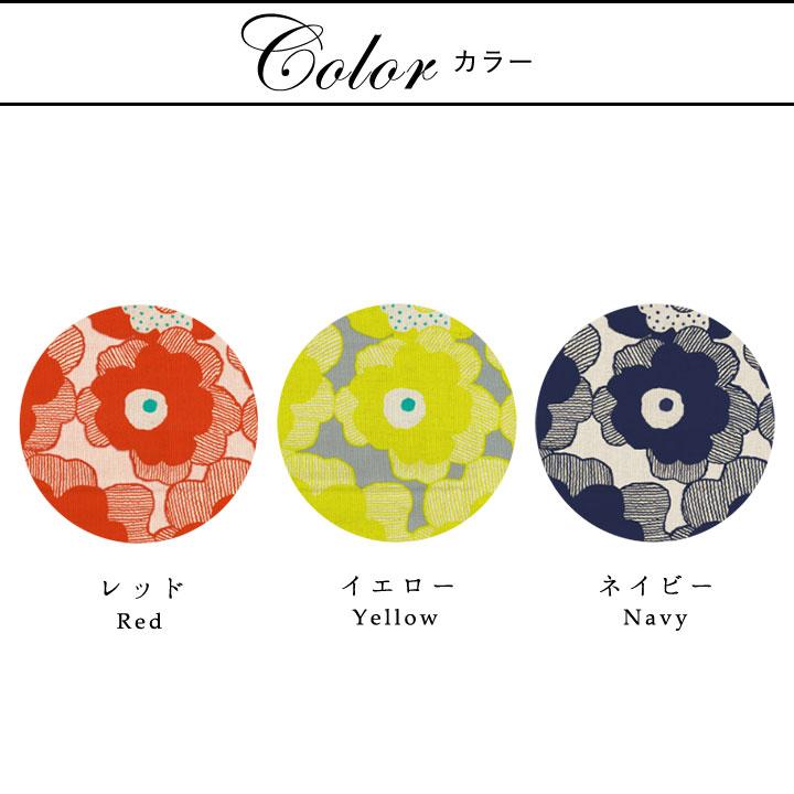 シートクッションカバー 椅子用 クッションカバー 座布団カバー ひも付き 45×45cm パポーラ 日本製 fabrizm いす用 ダイニングチェア用 爆買 | fabrizm | 02