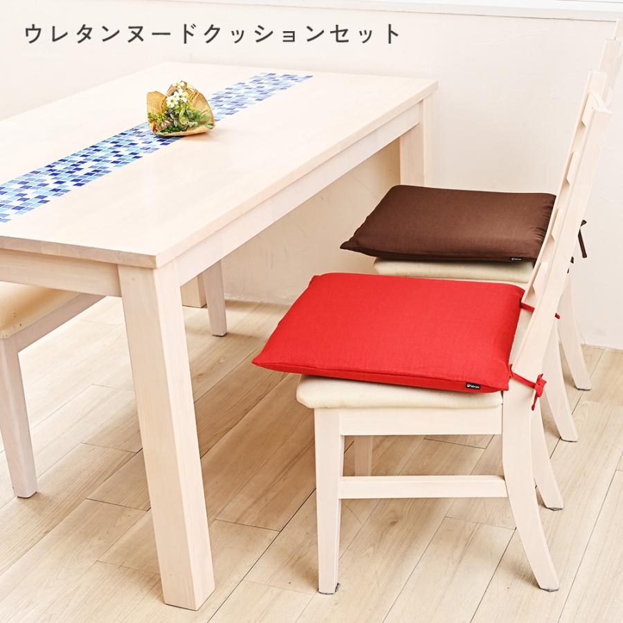 シートクッションカバー 椅子用 クッションカバー 座布団カバー ひも付き 45×45cm 麻キャンバス 日本製 fabrizm いす用 ダイニングチェア用 爆買 | fabrizm | 25