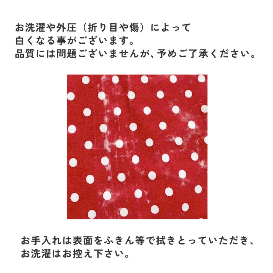 ランチョンマット おしゃれ 北欧 布 撥水 42×32cm プント 日本製 fabrizm ティーマット かわいい 子供用 ドット | fabrizm | 10