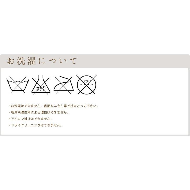ランチョンマット おしゃれ 北欧 布 撥水 42×32cm プント 日本製 fabrizm ティーマット かわいい 子供用 ドット 爆買 | fabrizm | 07