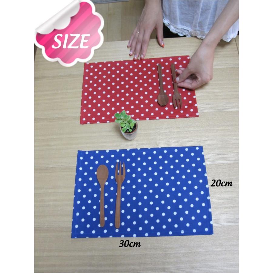 ランチョンマット 子供 小学校 おしゃれ 北欧 布 撥水 キッズランチョンマット 30×20cm プント 日本製 fabrizm 幼稚園 保育園 ティーマット かわいい ドット | fabrizm | 06