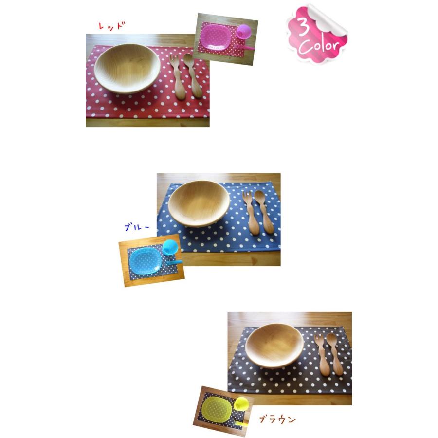 ランチョンマット 子供 小学校 おしゃれ 北欧 布 撥水 キッズランチョンマット 30×20cm プント 日本製 fabrizm 幼稚園 保育園 ティーマット かわいい ドット | fabrizm | 07