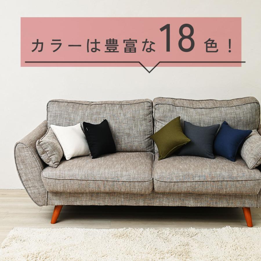 クッションカバー 30×30 無地 30角 麻キャンバス 日本製 fabrizm  背当てカバー 小さめ 座布団カバー おしゃれ かわいい ナチュラル 爆買 | fabrizm | 20