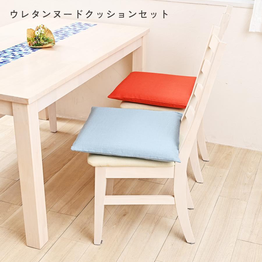 クッションカバー 中身付き 45×45 無地 座布団カバー 45角 麻キャンバス＆綿わた100％座布団ヌード 日本製 fabrizm  椅子用 シートクッション 爆買 | fabrizm | 24