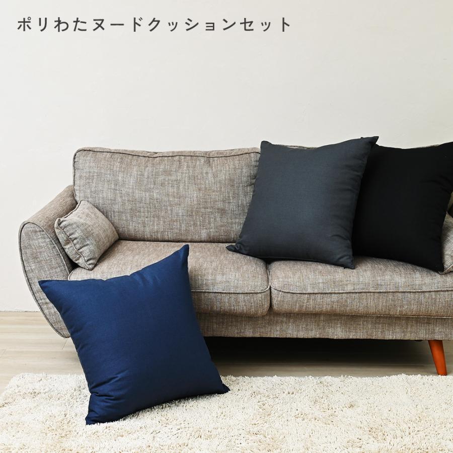 クッションカバー 60×60 無地 60角 麻キャンバス 日本製 fabrizm  背当てカバー 座布団カバー おしゃれ かわいい ナチュラル 爆買 | fabrizm | 24