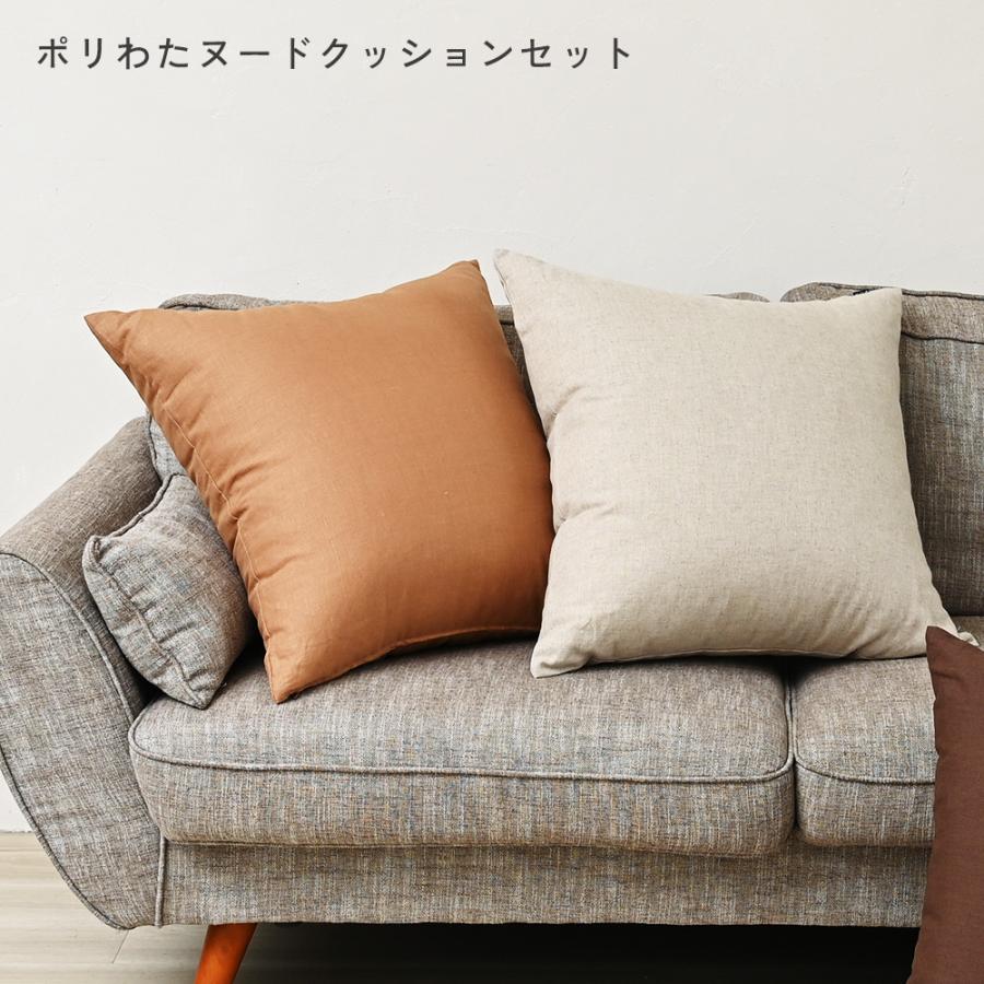 クッションカバー 60×60 無地 60角 麻キャンバス 日本製 fabrizm  背当てカバー 座布団カバー おしゃれ かわいい ナチュラル 爆買 | fabrizm | 25