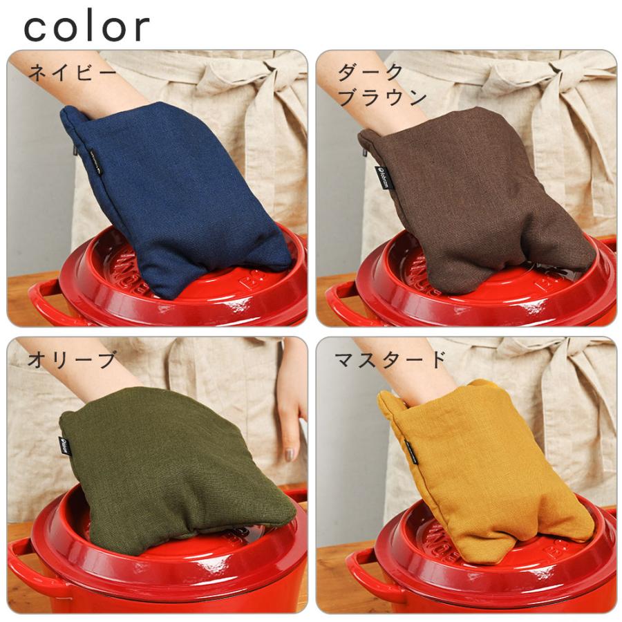 ミトン 鍋しき 鍋つかみ キッチン かわいい 麻キャンバス リネン100％ 日本製 fabrizm 鍋敷き 2WAY 母の日 かわいい ギフト 手袋 麻 無地 爆買 | fabrizm | 24