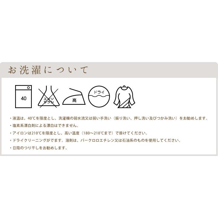 コースター おしゃれ 布 ソフトリネン リネン100％ 日本製 fabrizm リバーシブル 北欧 かわいい 吸水 麻 爆買 | fabrizm | 04