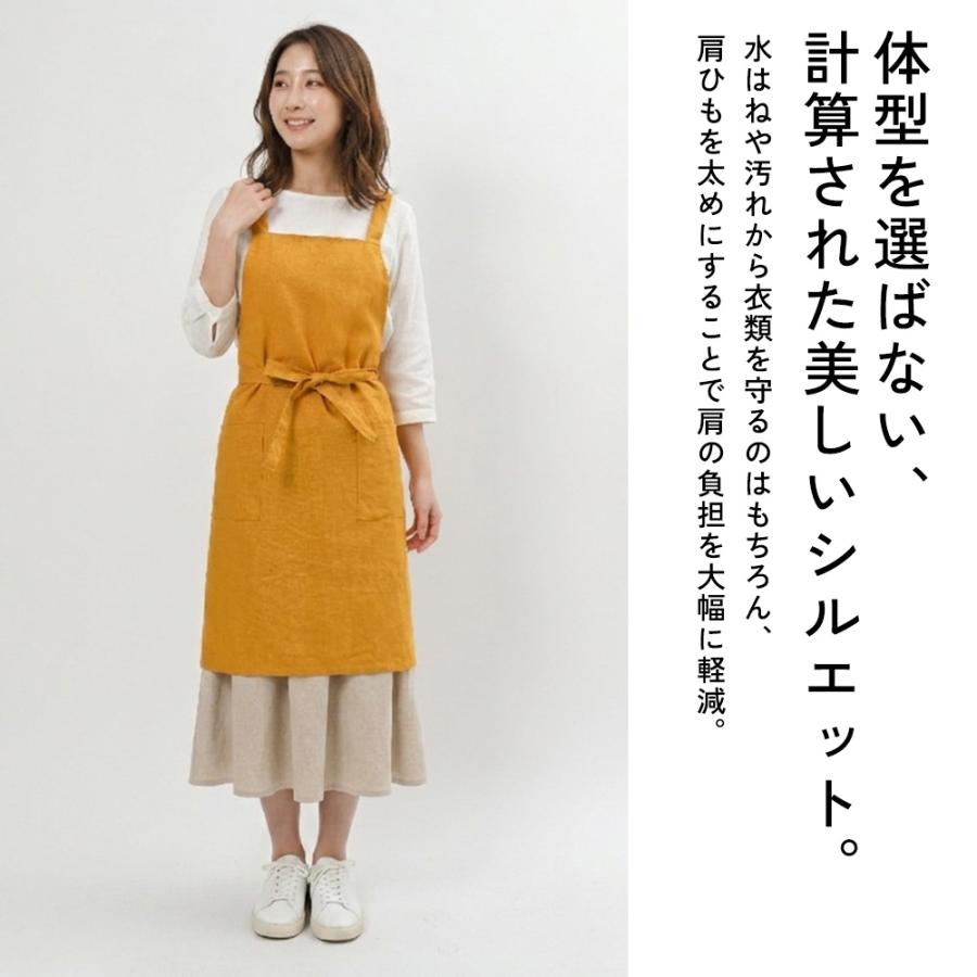 エプロン おしゃれ かわいい 保育士 麻100％ キッチンエプロン ひざ丈 麻キャンバス 日本製 fabrizm ワークエプロン バッククロス タイムセール | fabrizm | 19