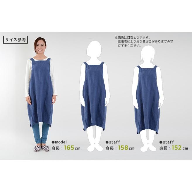 エプロン おしゃれ かわいい 保育士 無地 タブリエエプロン 麻キャンバス リネン100％ 日本製 fabrizm 母の日 料理教室 ギフト 麻 | fabrizm | 29