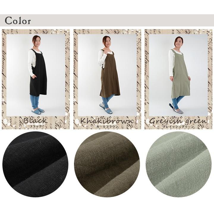 【在庫処分価格】エプロン おしゃれ かわいい 保育士 無地 タブリエエプロン ソフトリネン リネン100％ 日本製 fabrizm 母の日 料理教室 ギフト 麻 | fabrizm | 11