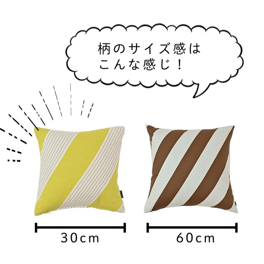 fabrizm 110cm巾 カット売り【50cm単位】スラント オックス 日本製  生地売り 国産 コットン 北欧テイスト 入園  ハンドメイド 手芸 かわいい 手作り |  | 06