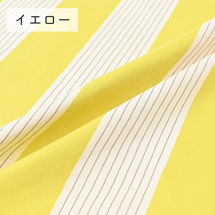 fabrizm 110cm巾 カット売り【50cm単位】スラント オックス 日本製  生地売り 国産 コットン 北欧テイスト 入園  ハンドメイド 手芸 かわいい 手作り |  | 08