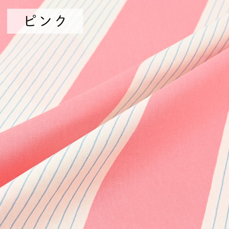 fabrizm 110cm巾 カット売り【50cm単位】スラント オックス 日本製  生地売り 国産 コットン 北欧テイスト 入園  ハンドメイド 手芸 かわいい 手作り |  | 09