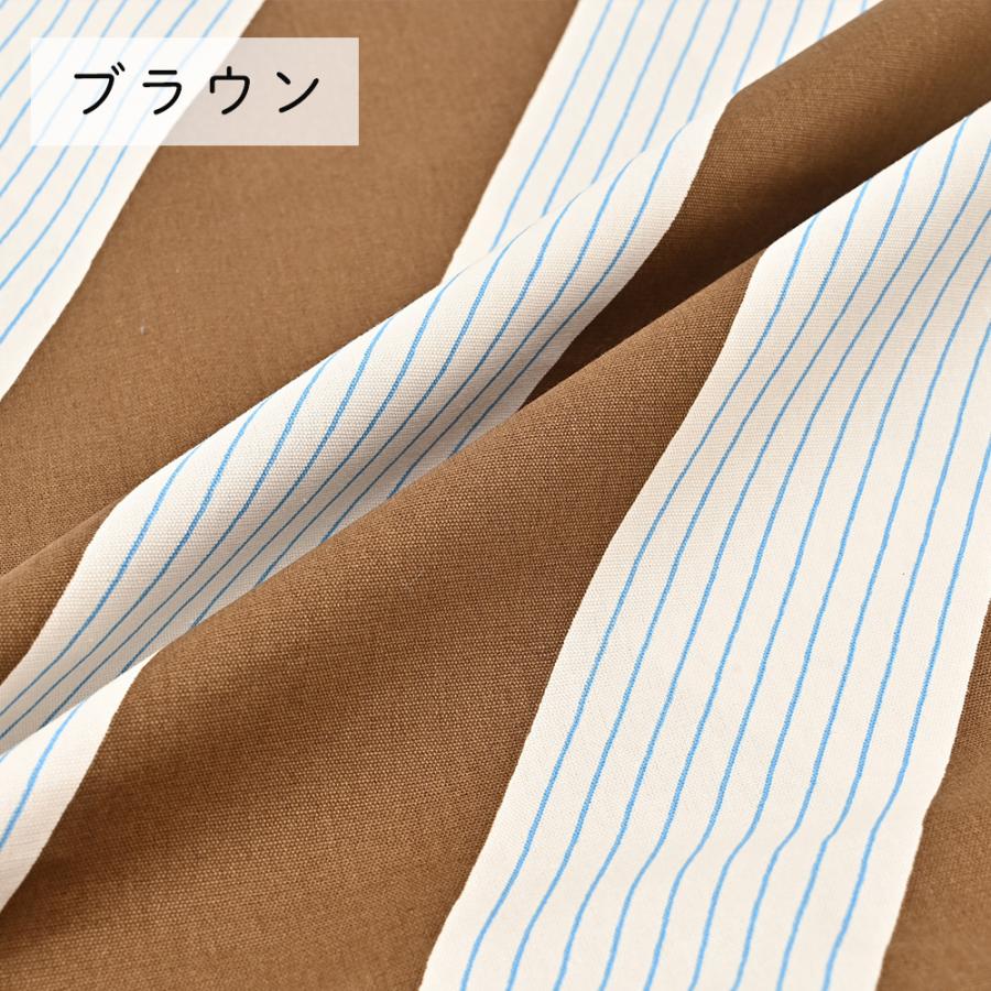 fabrizm 110cm巾 カット売り【50cm単位】スラント オックス 日本製  生地売り 国産 コットン 北欧テイスト 入園  ハンドメイド 手芸 かわいい 手作り |  | 10