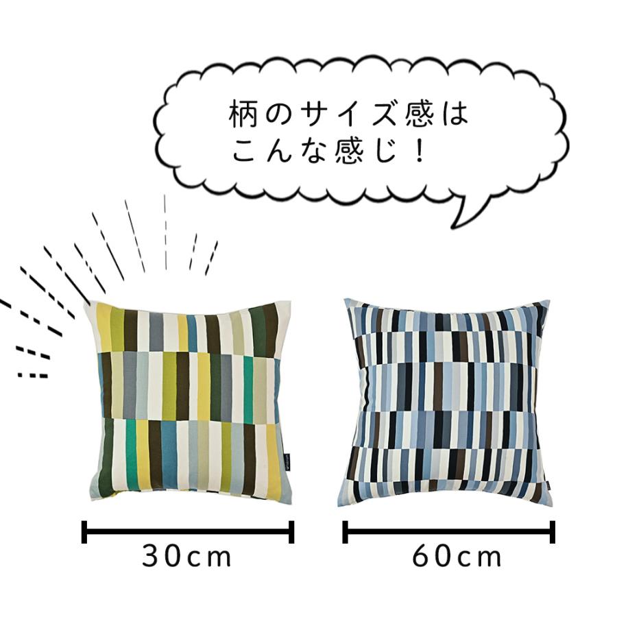 fabrizm 110cm巾 カット売り【50cm単位】パッチ オックス 日本製  生地売り 国産 コットン 北欧テイスト 入園  ハンドメイド 手芸 かわいい 手作り |  | 06