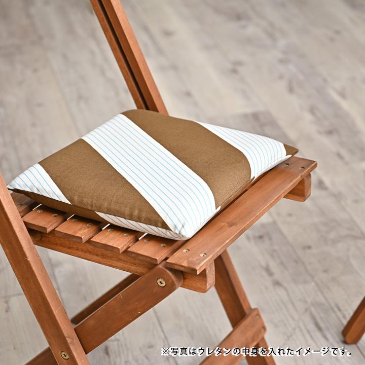 クッションカバー 中身付き 30×30 北欧 ストライプ 30角 スラント＆ウレタンヌードクッション 日本製 fabrizm 背当てカバー 小さめ 座布団カバー 爆買 | fabrizm | 11