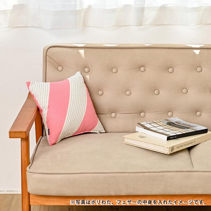 クッションカバー 30×30 北欧 30角 スラント 日本製 fabrizm 背当てカバー 小さめ 座布団カバー おしゃれ かわいい ストライプ ボーダー 名入れ刺繍OK 爆買 | fabrizm | 13