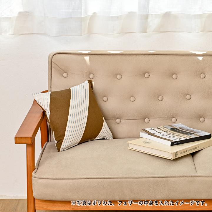 クッションカバー 30×30 北欧 30角 スラント 日本製 fabrizm 背当てカバー 小さめ 座布団カバー おしゃれ かわいい ストライプ ボーダー 名入れ刺繍OK 爆買 | fabrizm | 14