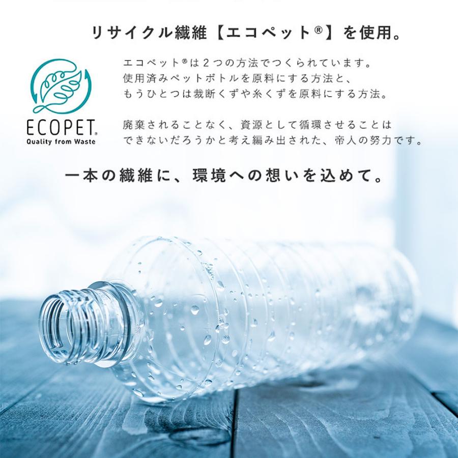 クッションカバー 中身付き 丸型 65 北欧 ストライプ 直径65cm用 スラント＆ポリエステルわたヌードクッション 日本製 fabrizm 背当てカバー 爆買 | fabrizm | 14