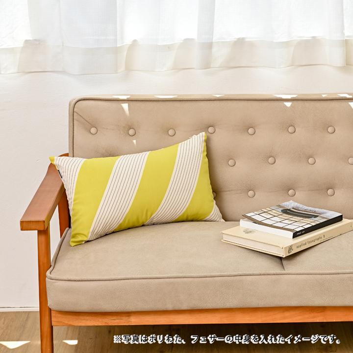 クッションカバー 長方形 50×30 北欧 スラント 日本製 fabrizm 背当てカバー 枕カバー おしゃれ かわいい ストライプ ボーダー 名入れ刺繍OK 爆買 | fabrizm | 15