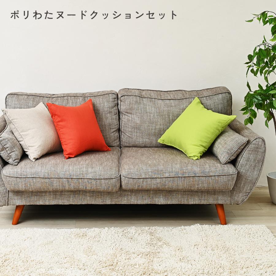 クッションカバー 中身付き 50×50 無地 50角 麻キャンバス＆アップサイクルフェザーヌードクッション 日本製 fabrizm  背当てカバー 爆買 | fabrizm | 28