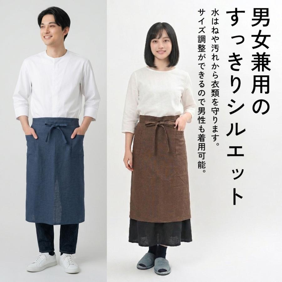 エプロン おしゃれ 業務用 無地 麻100％ ギャルソンエプロン 麻キャンバス 日本製 fabrizm 前掛け サロン ソムリエ カフェ 男性用 メンズ タイムセール | fabrizm | 17