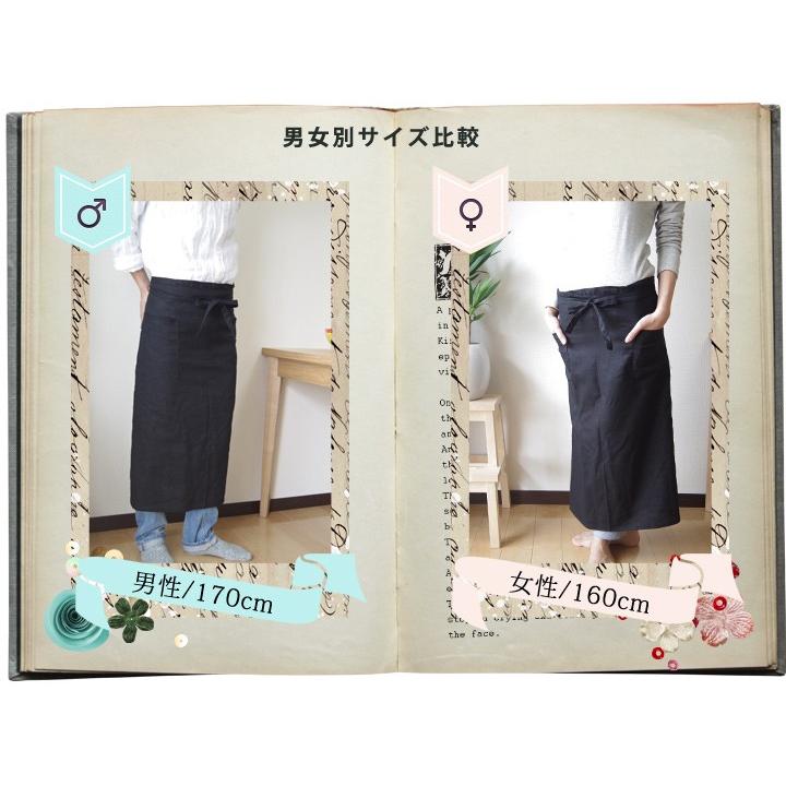 【在庫処分価格】エプロン おしゃれ 無地 リネン100％ ギャルソンエプロン ソフトリネン 日本製 fabrizm 父の日 母の日 サロン ソムリエ カフェ 男女兼用 メンズ | fabrizm | 07