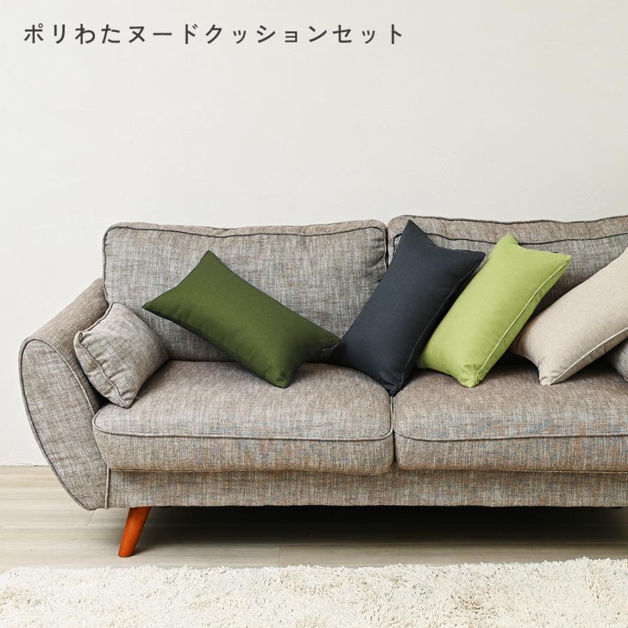 クッションカバー 長方形 50×30 無地 麻キャンバス 日本製 fabrizm  背当てカバー 枕カバー おしゃれ かわいい ナチュラル 爆買 | fabrizm | 25