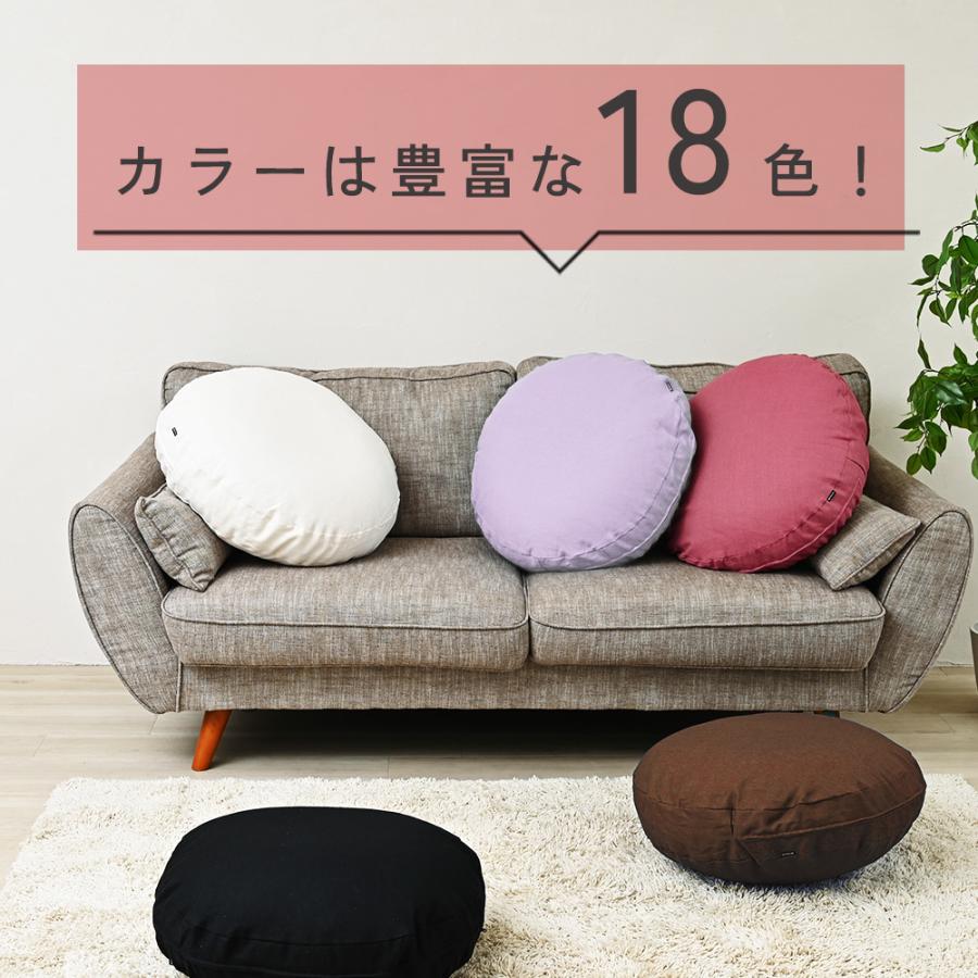 クッションカバー 中身付き 丸型 50丸 無地 直径50cm 麻キャンバス＆アップサイクルフェザーヌードクッション 日本製 fabrizm  座布団 背当て 爆買 | fabrizm | 20