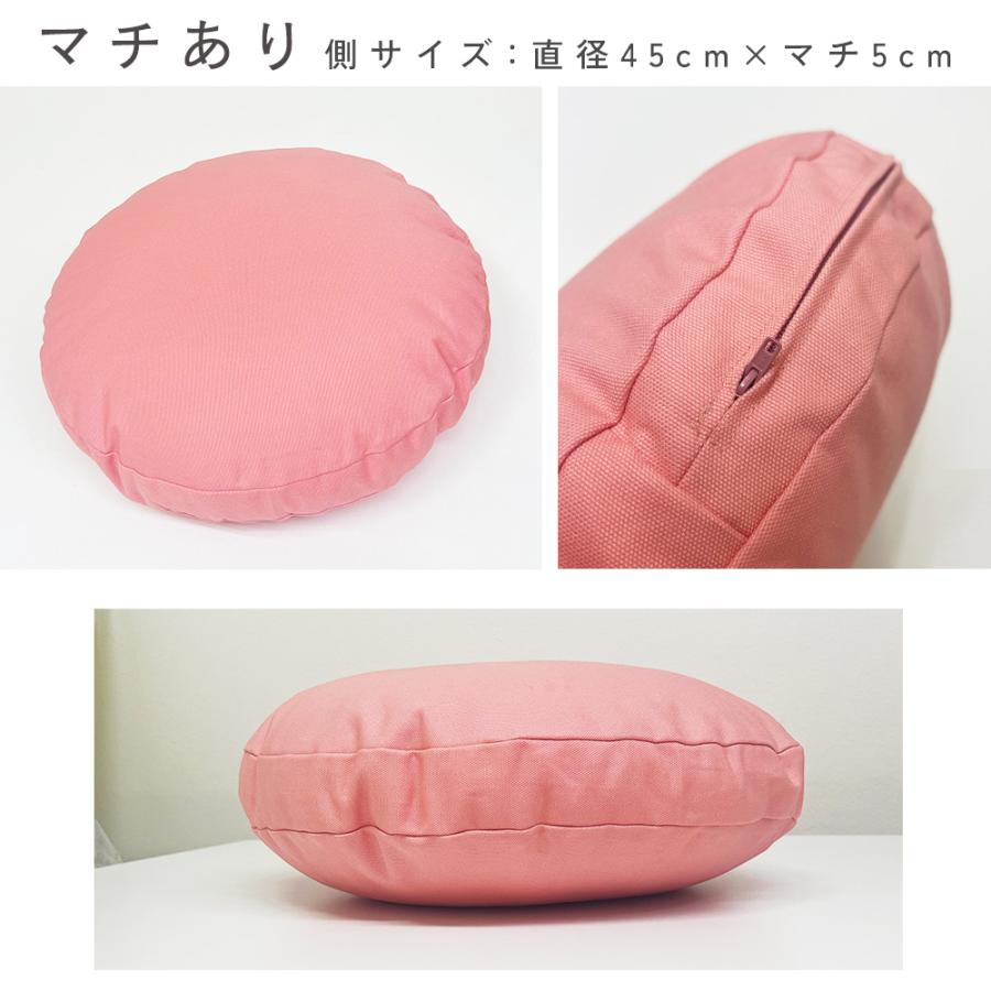 クッションカバー 中身付き 丸型 50丸 無地 直径50cm 麻キャンバス＆アップサイクルフェザーヌードクッション 日本製 fabrizm  座布団 背当て 爆買 | fabrizm | 25