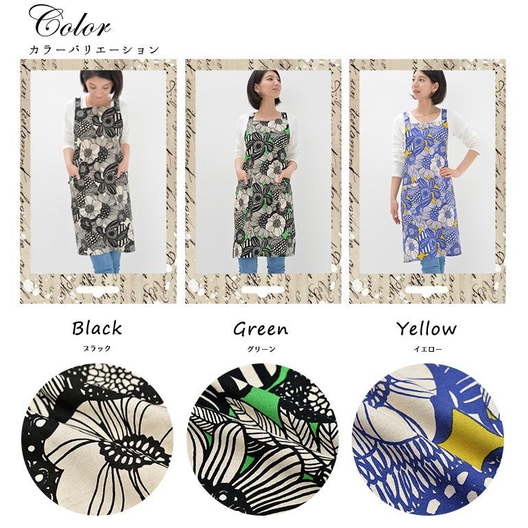 エプロン おしゃれ かわいい 保育士 北欧 花 キッチンエプロン ひざ丈 アフラ 日本製 fabrizm 母の日 ワークエプロン 料理教室 ギフト バッククロス 爆買 | fabrizm | 04