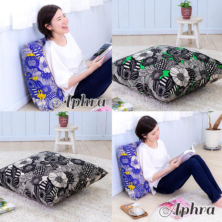 クッションカバー 中身付き 60×60 北欧 花 60角 アフラ＆ポリエステルわたヌードクッション 日本製 fabrizm 背当てカバー 座布団カバー 爆買 | fabrizm | 01