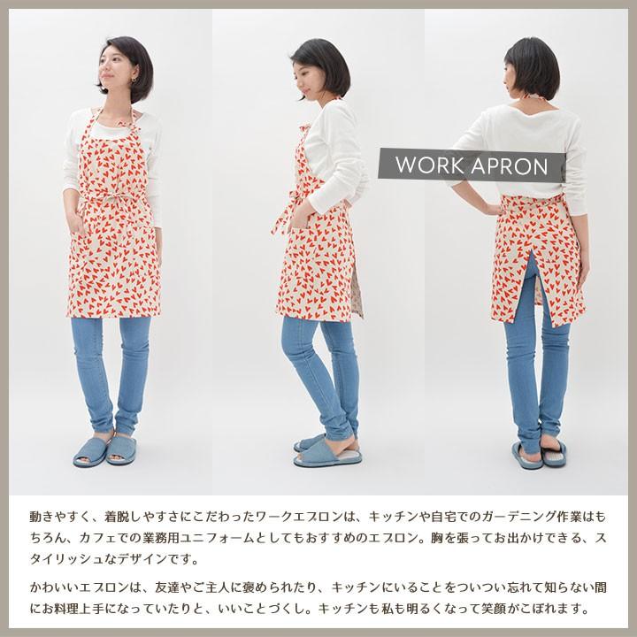 エプロン おしゃれ かわいい 保育士 北欧 ワークエプロン ショート丈 ハート 日本製 fabrizm 母の日 料理教室 業務用 ギフト | fabrizm | 01