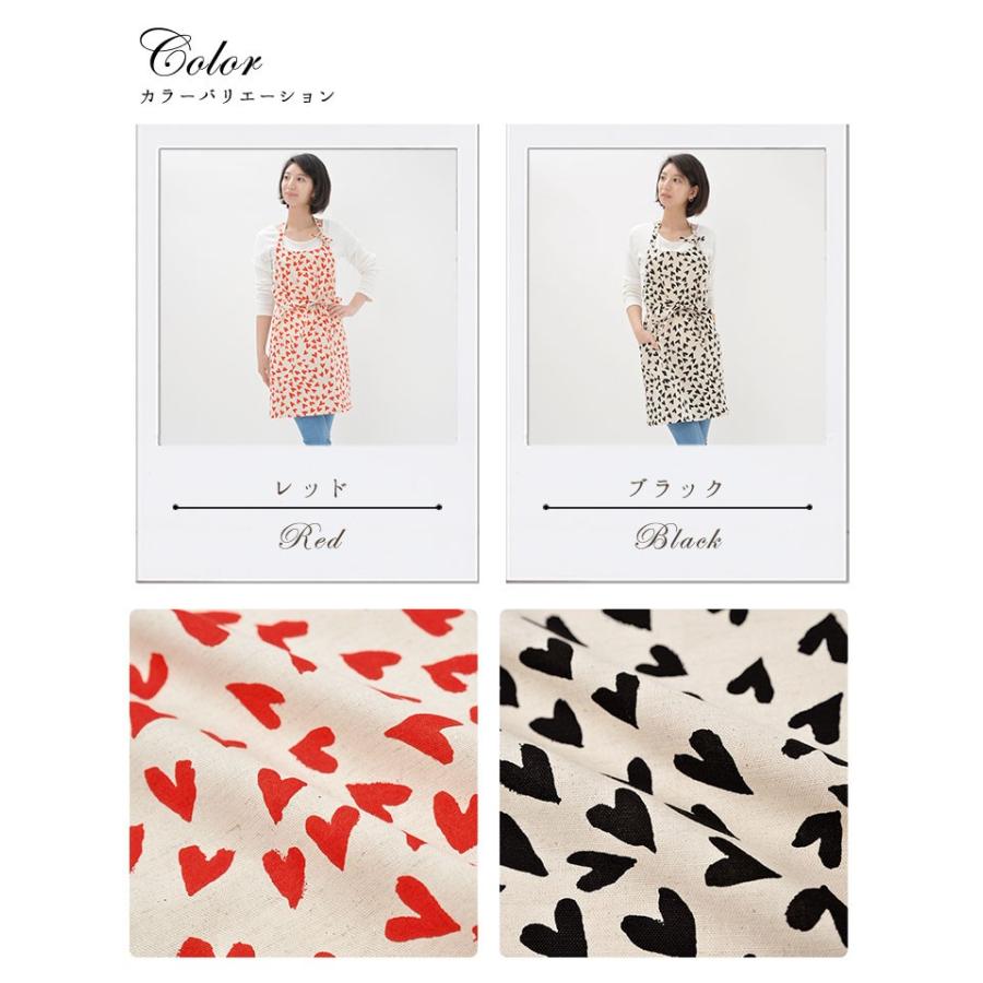 エプロン おしゃれ かわいい 保育士 北欧 ワークエプロン ショート丈 ハート 日本製 fabrizm 母の日 料理教室 業務用 ギフト | fabrizm | 03