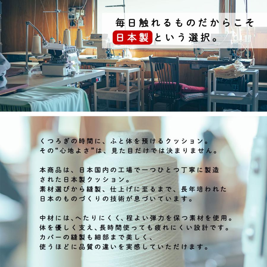 ヌードクッション クッション 中身 座布団 丸型 50 直径50cm 新毛フェザー 0.9kg入 日本製 fabrizm 中材 中綿 背当て 円形 | fabrizm | 03