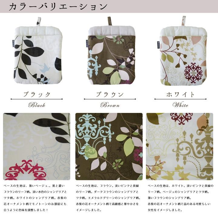 ミトン 鍋しき 鍋つかみ キッチン かわいい ラピュア 日本製 fabrizm 鍋敷き 2WAY 母の日 かわいい ギフト 手袋 北欧 花柄 爆買 | fabrizm | 01