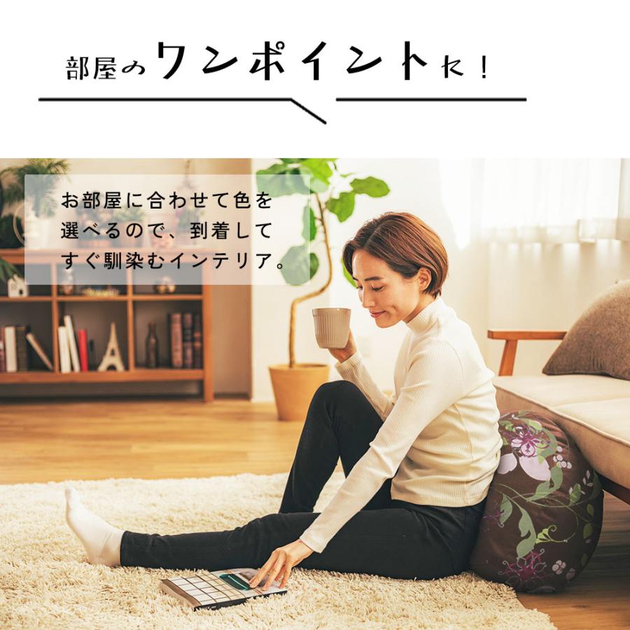 ビーズクッション ピーナッツ ラピュア 北欧 日本製 fabrizm 背もたれ 抱き枕 オットマン 補充可 おしゃれ 花柄 爆買 | fabrizm | 03