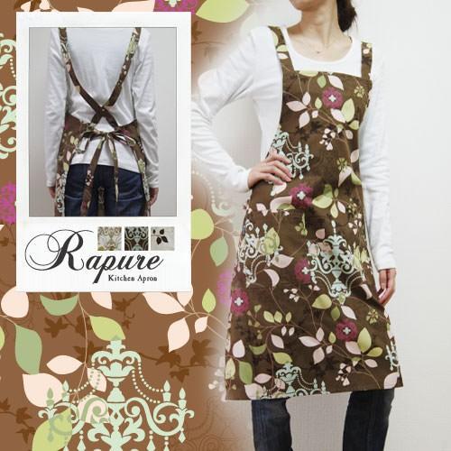エプロン おしゃれ かわいい 保育士 北欧 花 キッチンエプロン ひざ丈 ラピュア 日本製 fabrizm 母の日 ワークエプロン 料理教室 バッククロス | fabrizm | 01