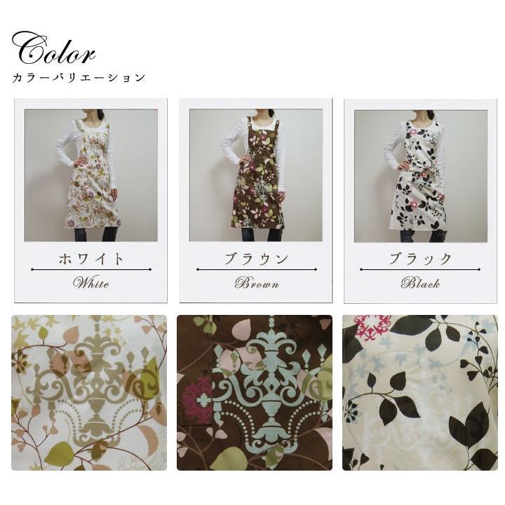 エプロン おしゃれ かわいい 保育士 北欧 花 キッチンエプロン ひざ丈 ラピュア 日本製 fabrizm 母の日 ワークエプロン 料理教室 バッククロス | fabrizm | 06