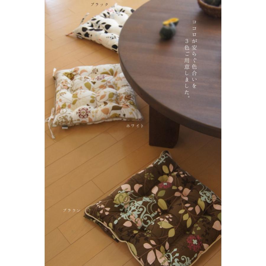 シートクッション 紐付き 椅子用 クッション 座布団 車 北欧 ラピュア 日本製 fabrizm 帝人クリスター いす用 | fabrizm | 05