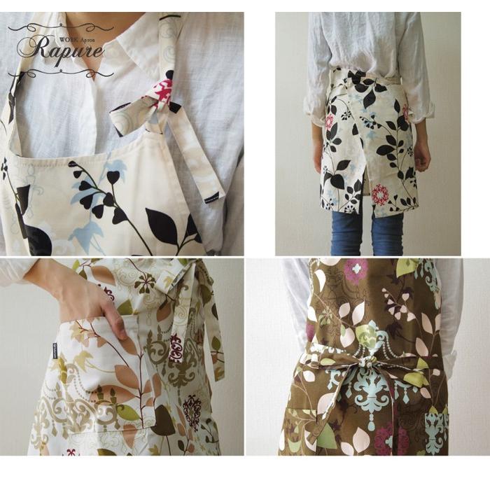 エプロン おしゃれ かわいい 保育士 北欧 花 ワークエプロン ショート丈 ラピュア 日本製 fabrizm 母の日 料理教室 業務用 ギフト 花柄 | fabrizm | 03