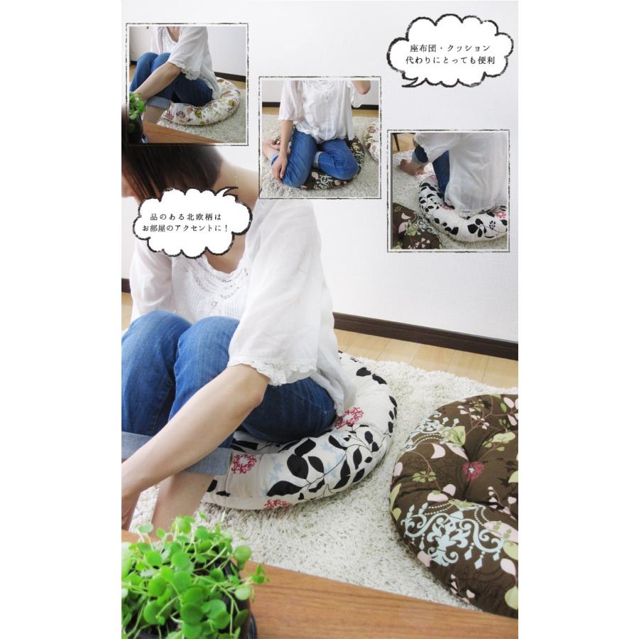 クッション 丸型 フロアクッション ラウンドクッション L ラピュア 日本製 fabrizm 帝人クリスター 座布団 丸座布団 おしゃれ 北欧 | fabrizm | 05