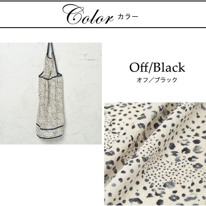 エプロン おしゃれ かわいい 保育士 北欧 ギャザーエプロン バッククロス アニマル 日本製 fabrizm 母の日 料理教室 ギフト | fabrizm | 01