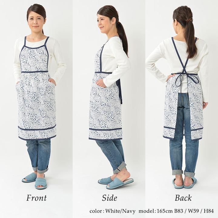 エプロン おしゃれ かわいい 保育士 北欧 ギャザーエプロン バッククロス アニマル 日本製 fabrizm 母の日 料理教室 ギフト | fabrizm | 06
